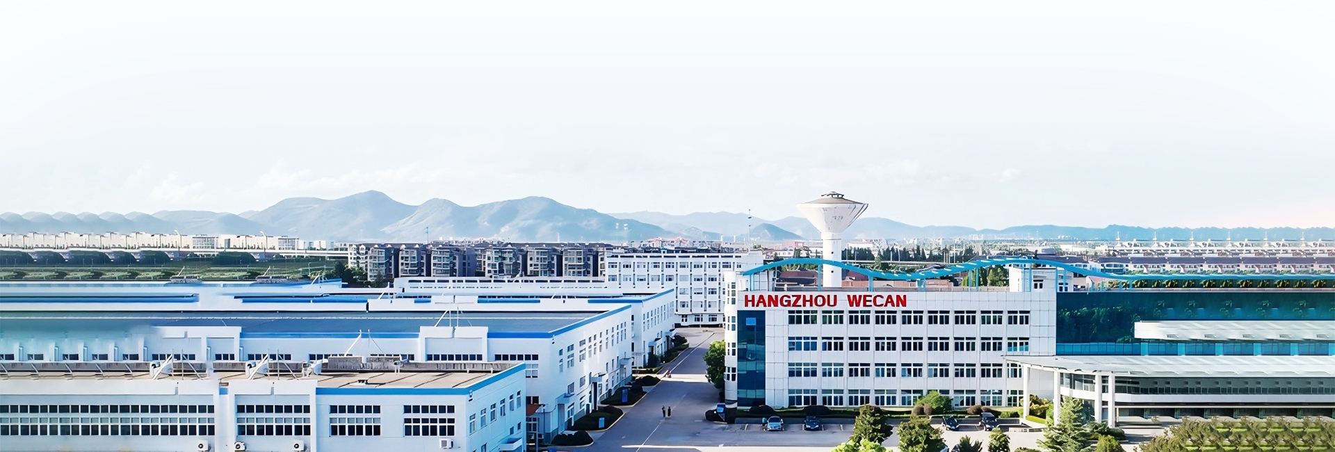 WCH Factory